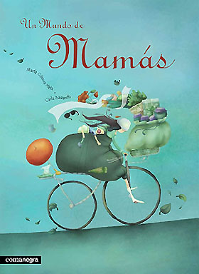 「ママの世界」スペインの絵本
