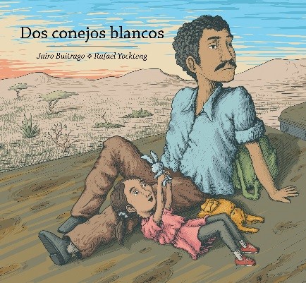 「にひきのしろうさぎ」コロンビアの絵本