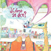 「なんていう?」グアテマラの絵本