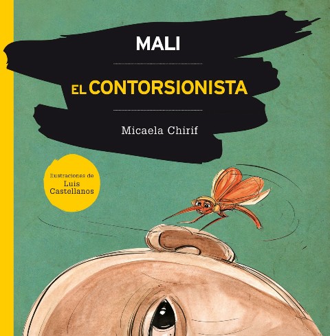 「かるわざし」ペルーの絵本