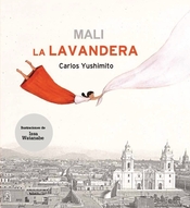 「せんたくむすめ」ペルーの絵本