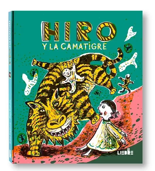 HIRO Y LA CAMA TIGRE ートラベッド (福音館書店)ー スペイン語版